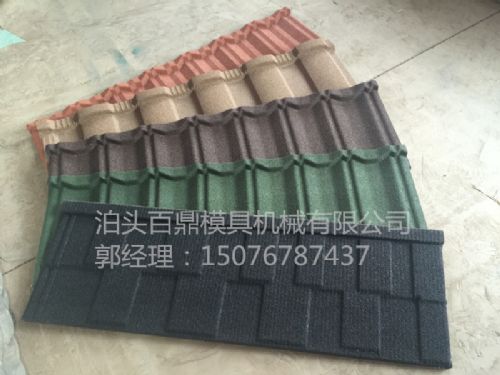 百鼎彩石金属瓦 时代选择的建筑材料