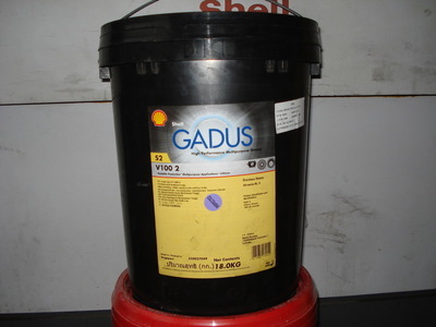 特价直销壳牌润滑油系列产品 专业润滑解决方案，上海海兴提供一站式服务