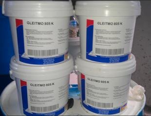 福斯润滑脂FUCHSLIC-EP100 机械领域的高性能润滑专家