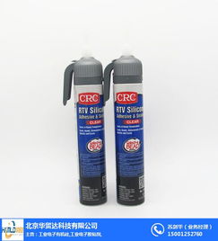 原装CRC35600多功能食品级润滑油脂 华贸达优质商家产品解析