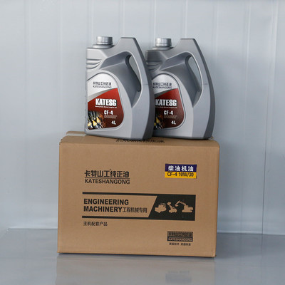 卡特山工润滑油产品及报价全解析
