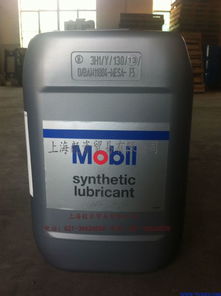 美孚食品级液压油SHCCI BUS 68全合成润滑油供应信息